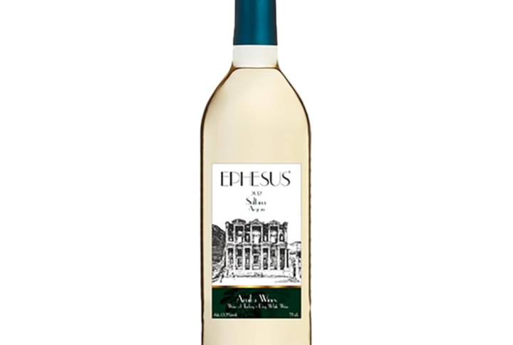 Kavaklidere Ephesus White
