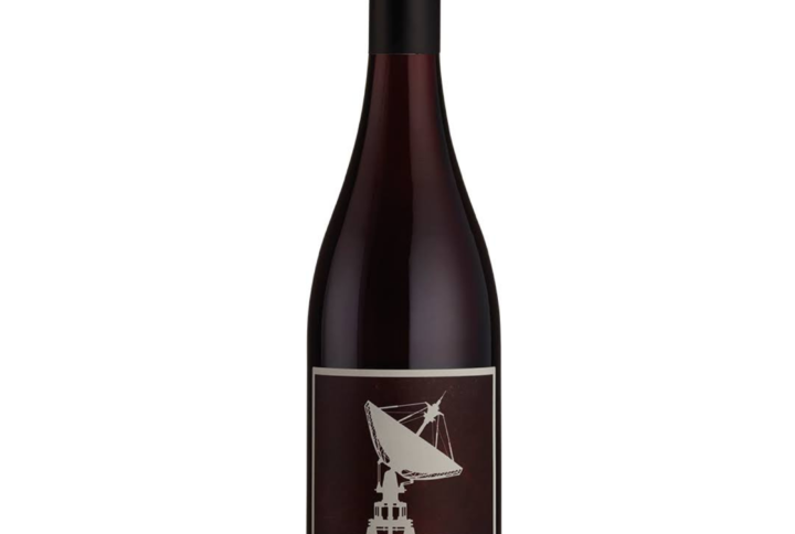 The Listening Station Shiraz
