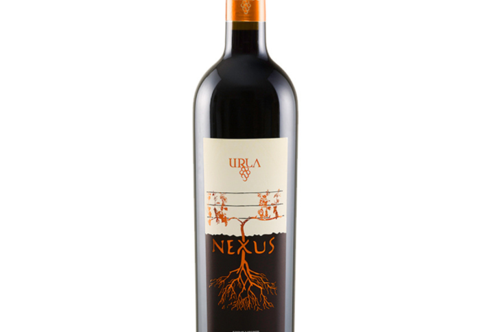 Urla Nexus